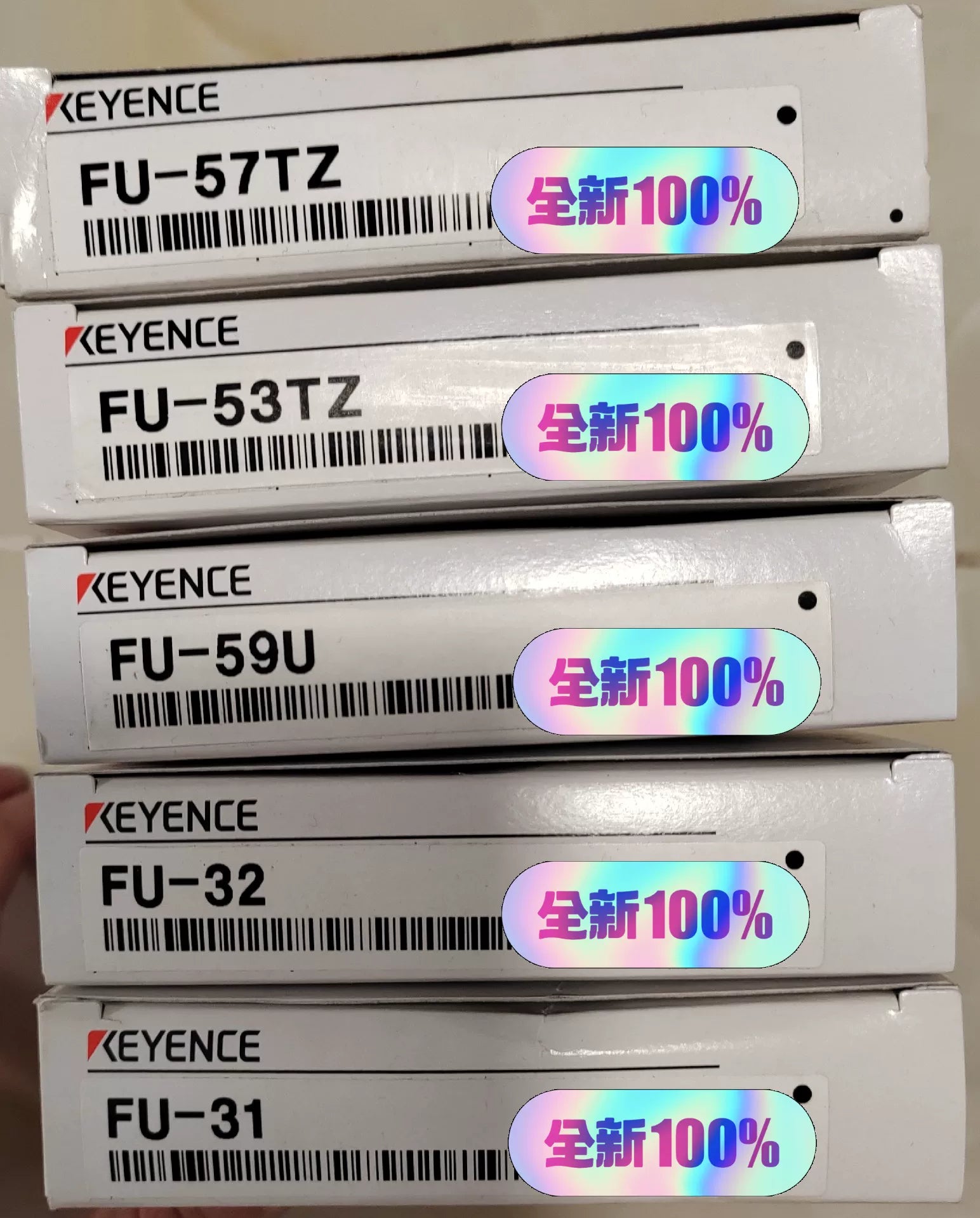 1pc New   KEYENCE FU-57TZ