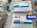 1pc new for SMC MXS16-20
