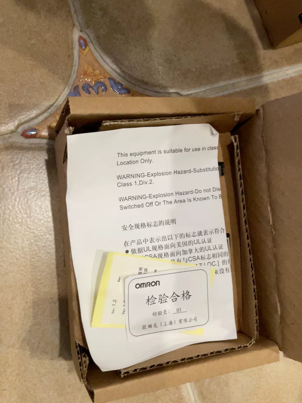 1pc new for Omron CJ1W-CLK21-V1