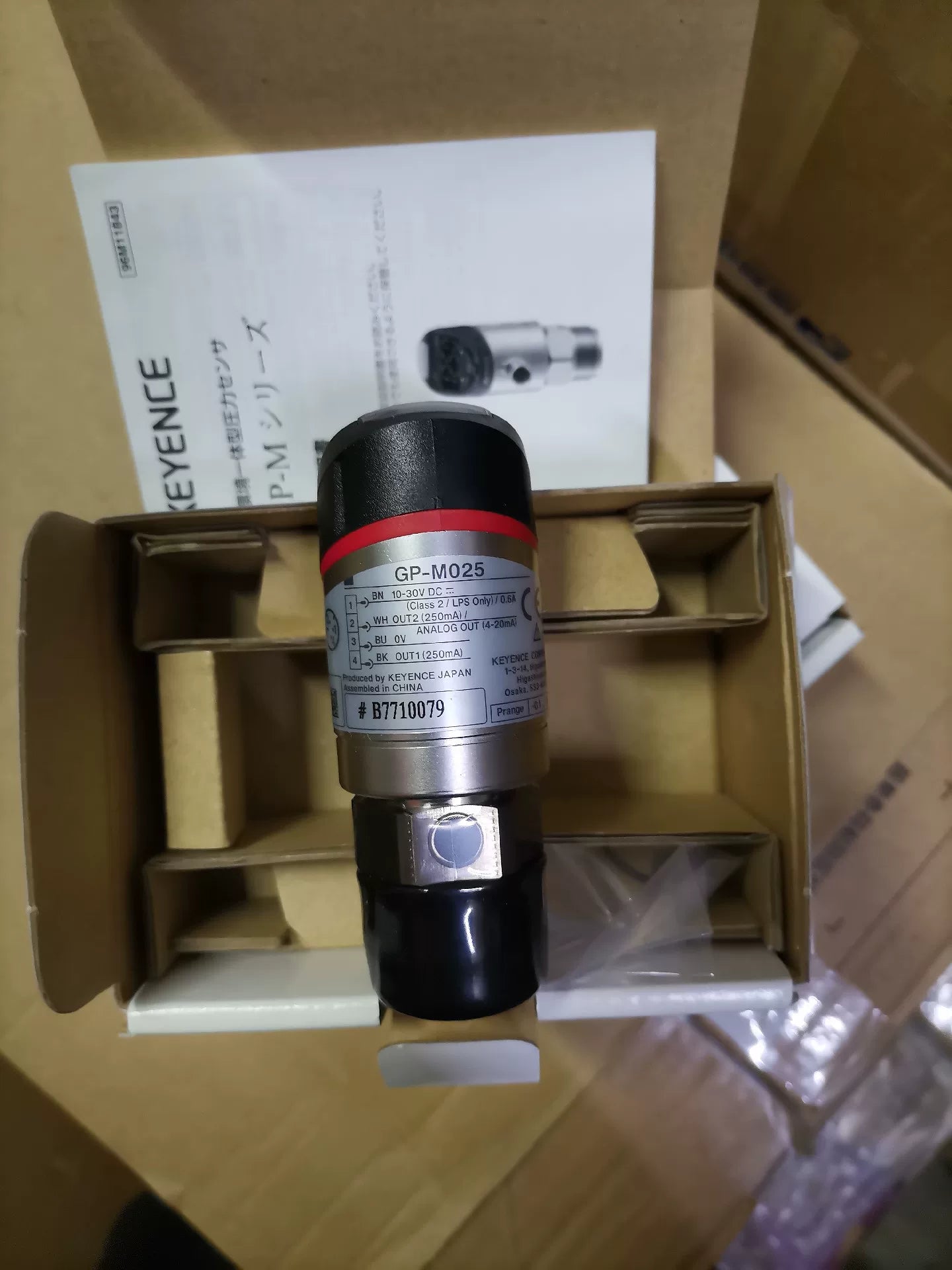 1pc New   KEYENCE GP-M025