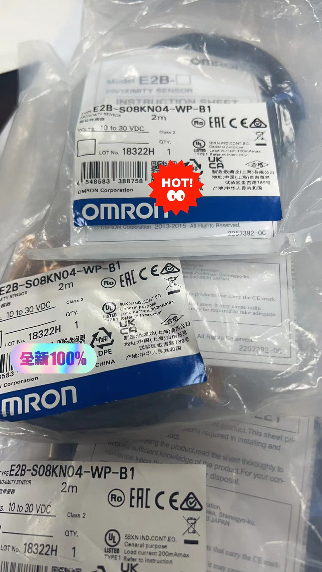 1pc new in box freeshipping OMRON E2B-M12KS02-WZ-C1