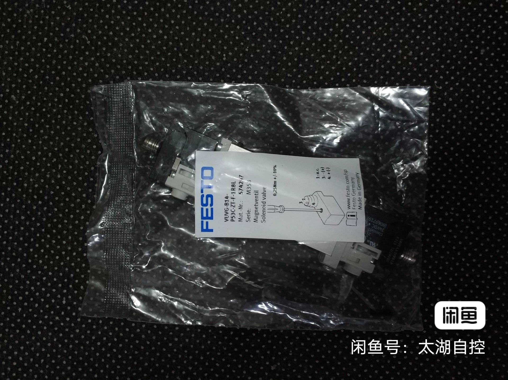 1pc new  Festo  VUVG-B14-P53C-ZT-F-1R8L