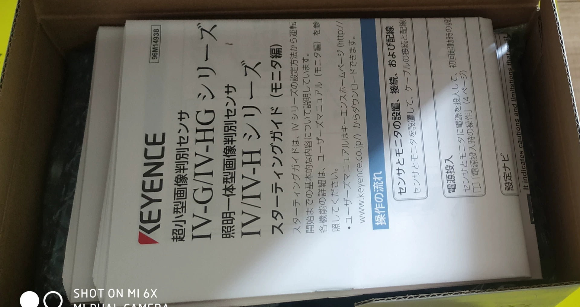 1pc New   KEYENCE  IV-M30