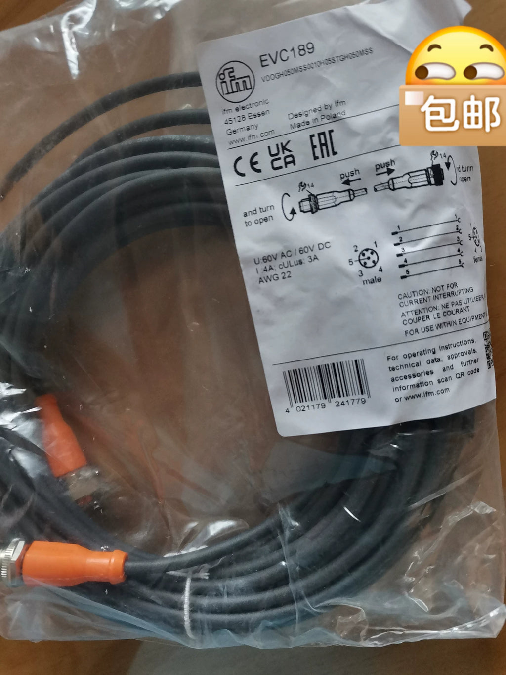 1PC NEW FOR  IFM EVC189  Free ship