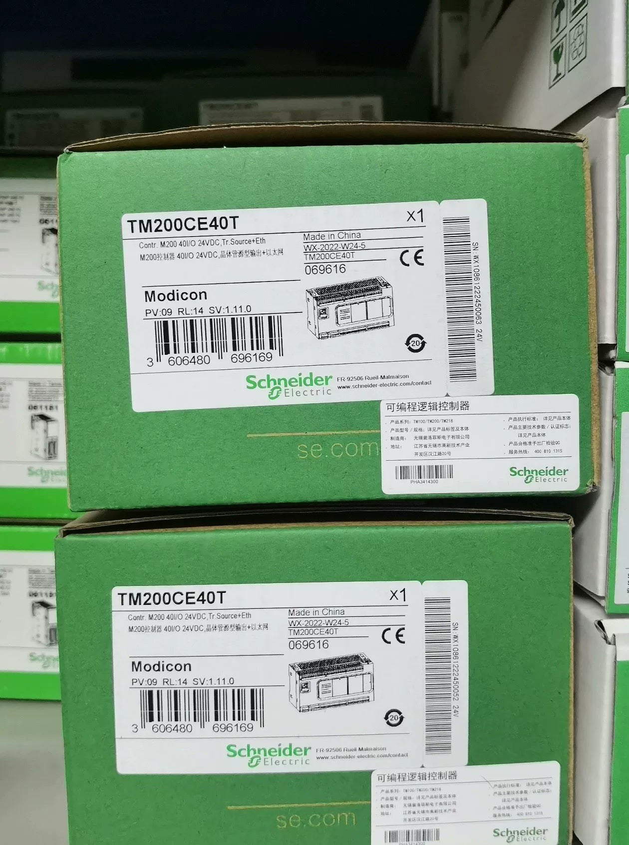 1pc new in box freeship TM200CE40T
