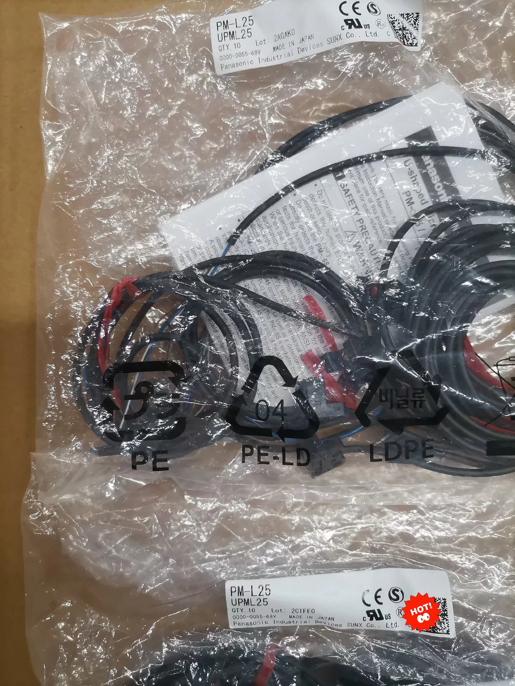 1pc New   Panasonic PM-L25