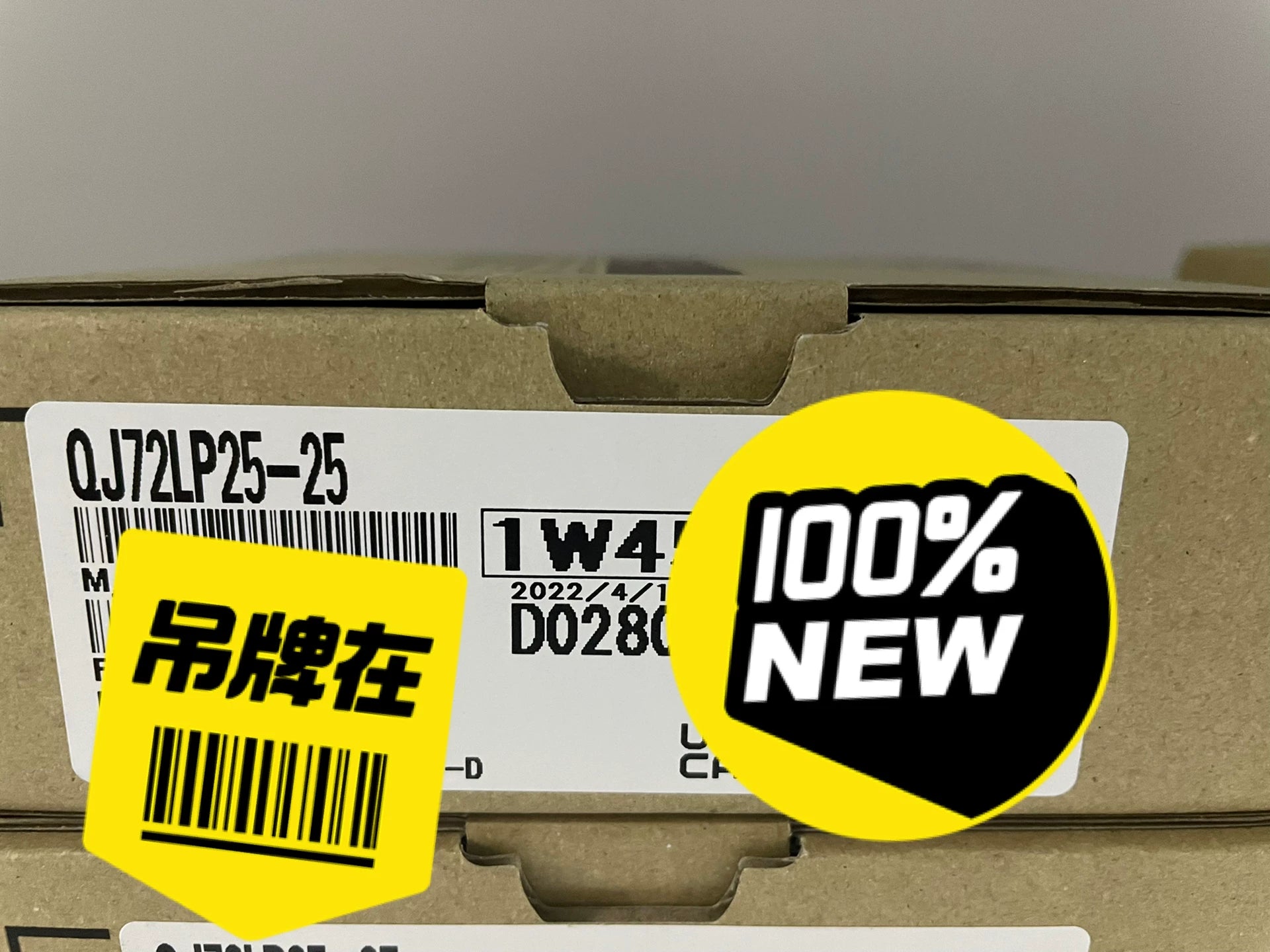 1PC NEW  Mitsubishi QJ72LP25-25
