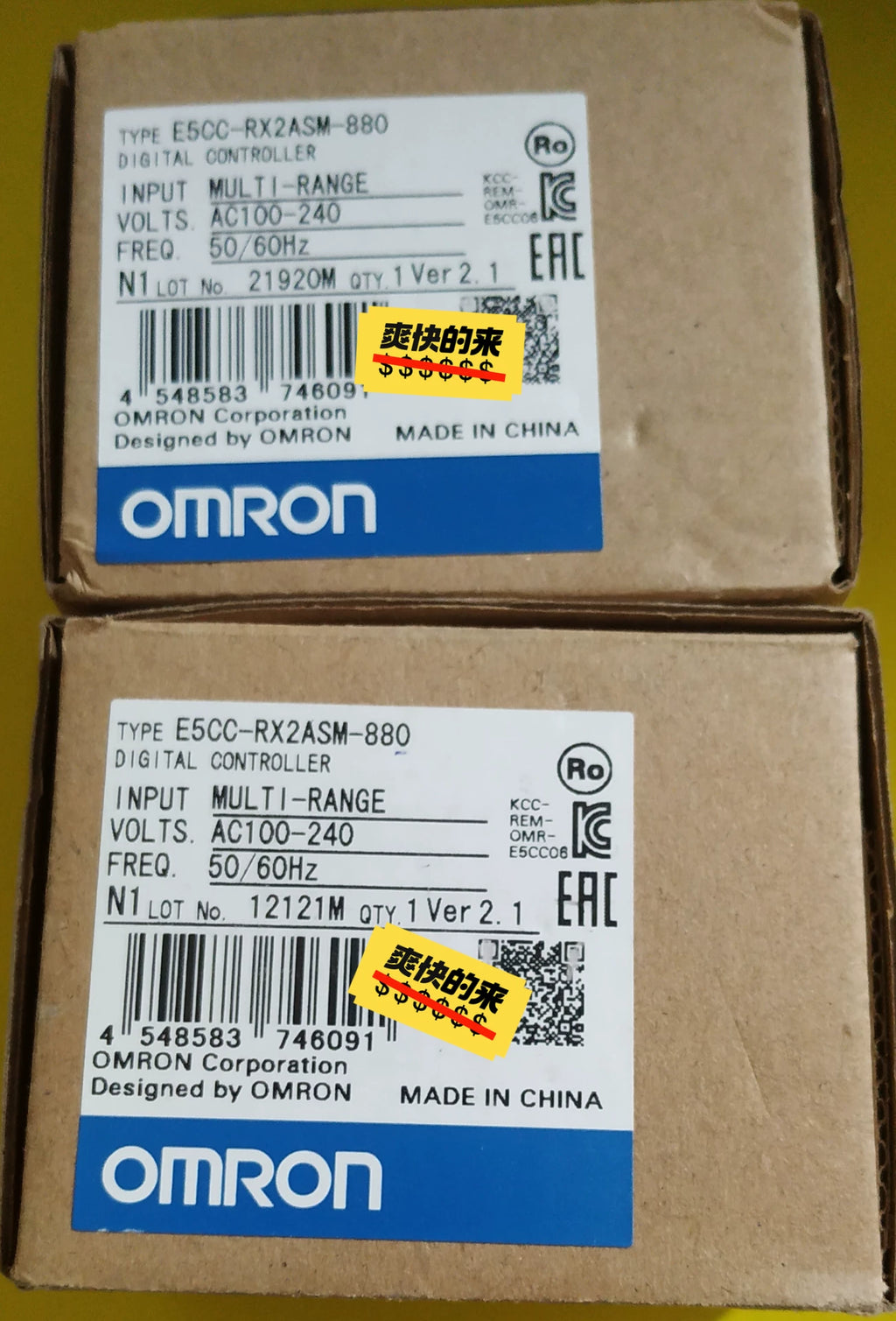 1pc New   Omron E5CC-RX2ASM-880