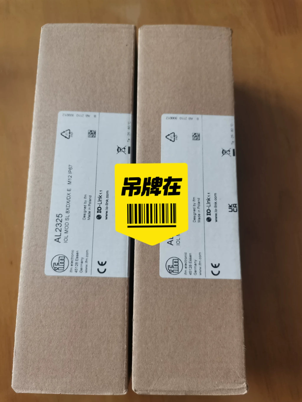 1PC NEW FOR  IFM AL1332   Free ship
