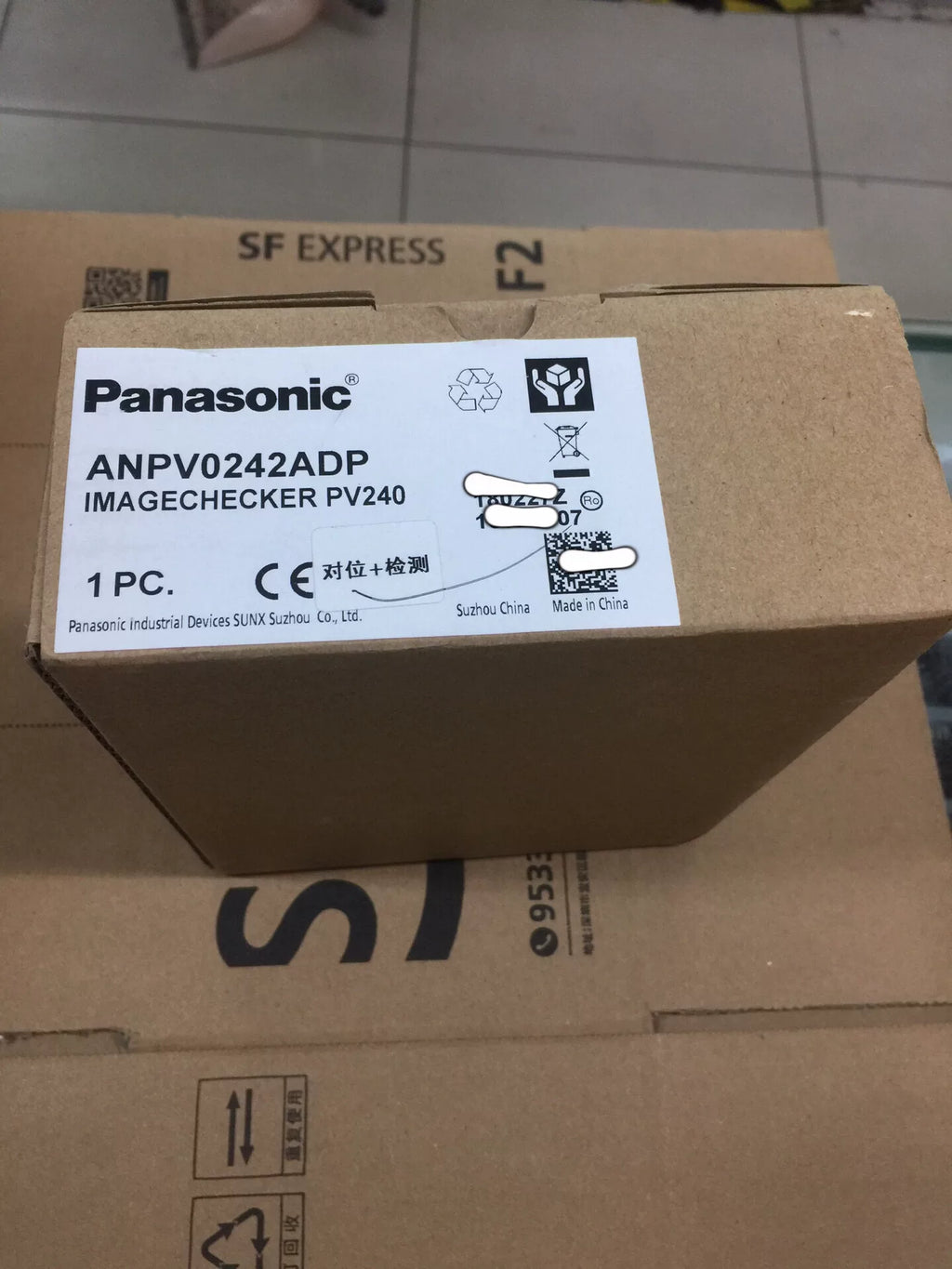 1pc New   Panasonic ANPV0242ADP