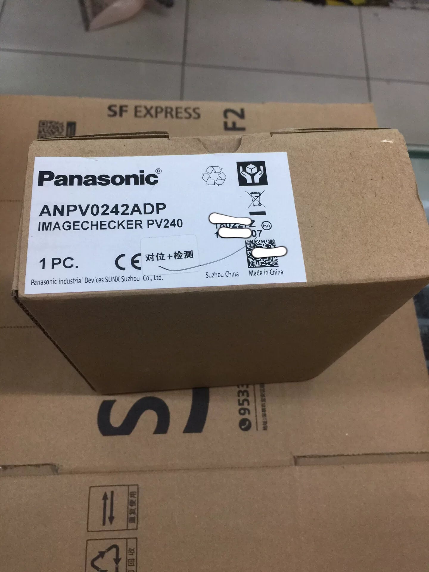 1pc New   Panasonic ANPV0242ADP