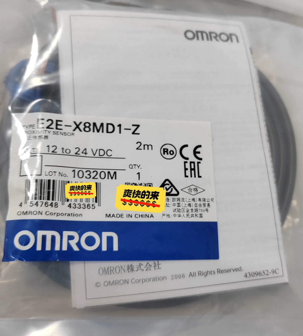 1pc New   Omron E2E-S05S12-WC-B1