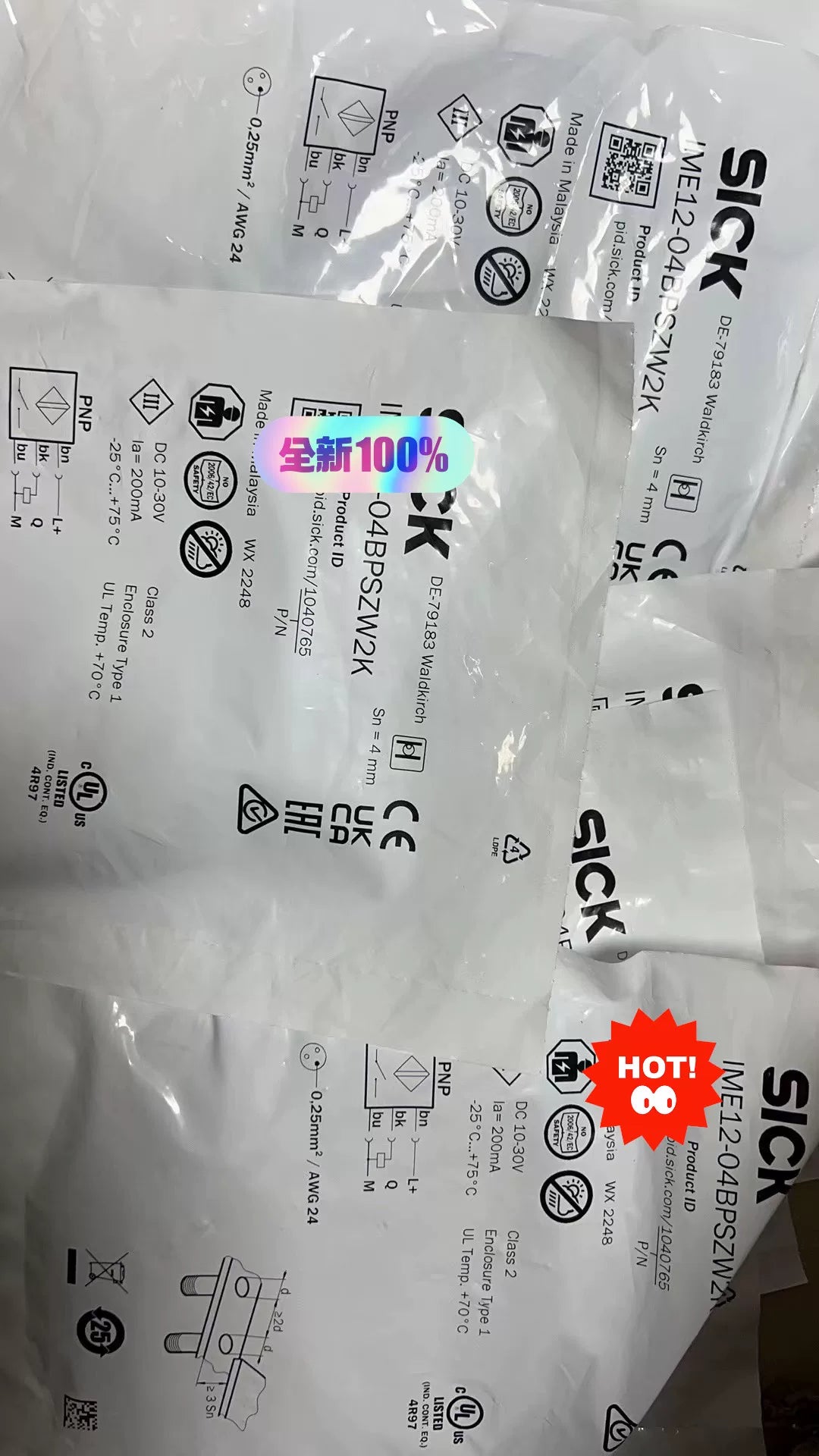 1pc new in box freeshipping SICK IME12-04BPSZW2K