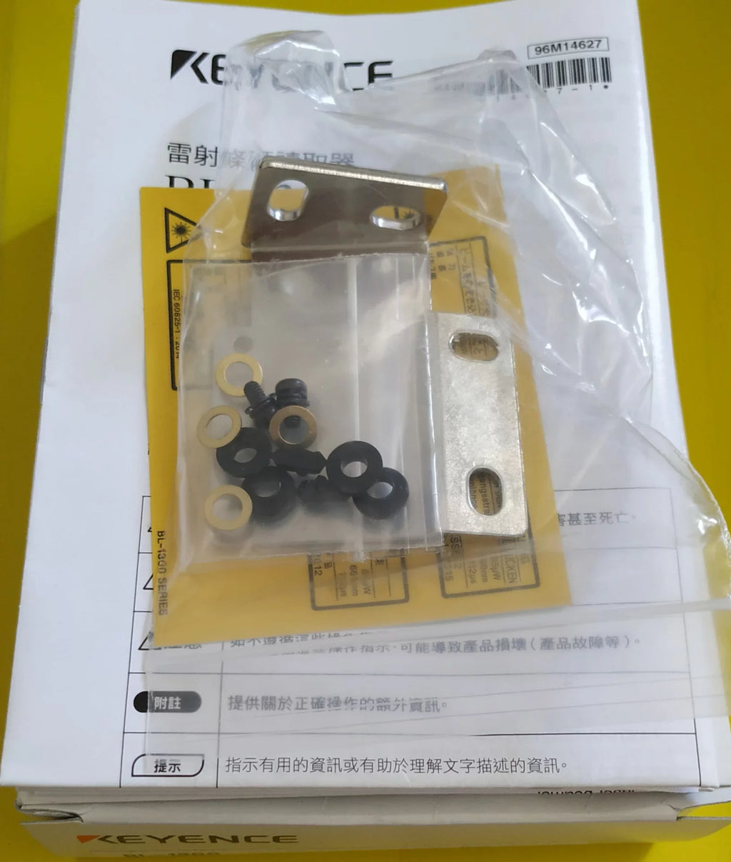1pc New   KEYENCE BL-1300