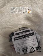 1pc New   Panasonic EX-13A