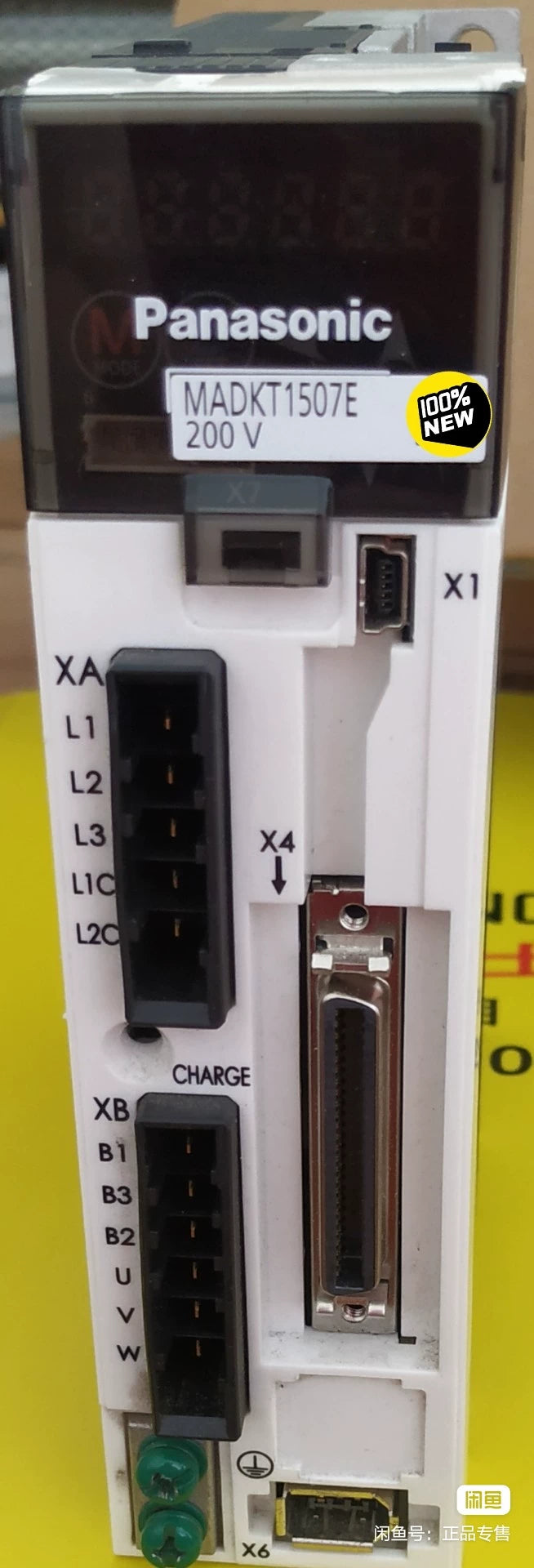 1pc New   Panasonic MBDKT2510E