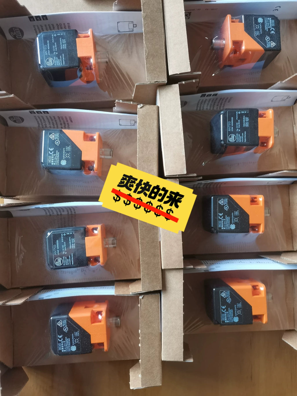 1PC NEW FOR  IFM PN2094  Free ship