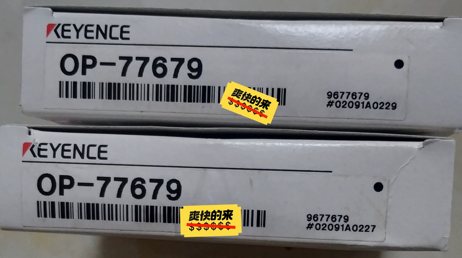 1pc New   KEYENCE  OP-88642