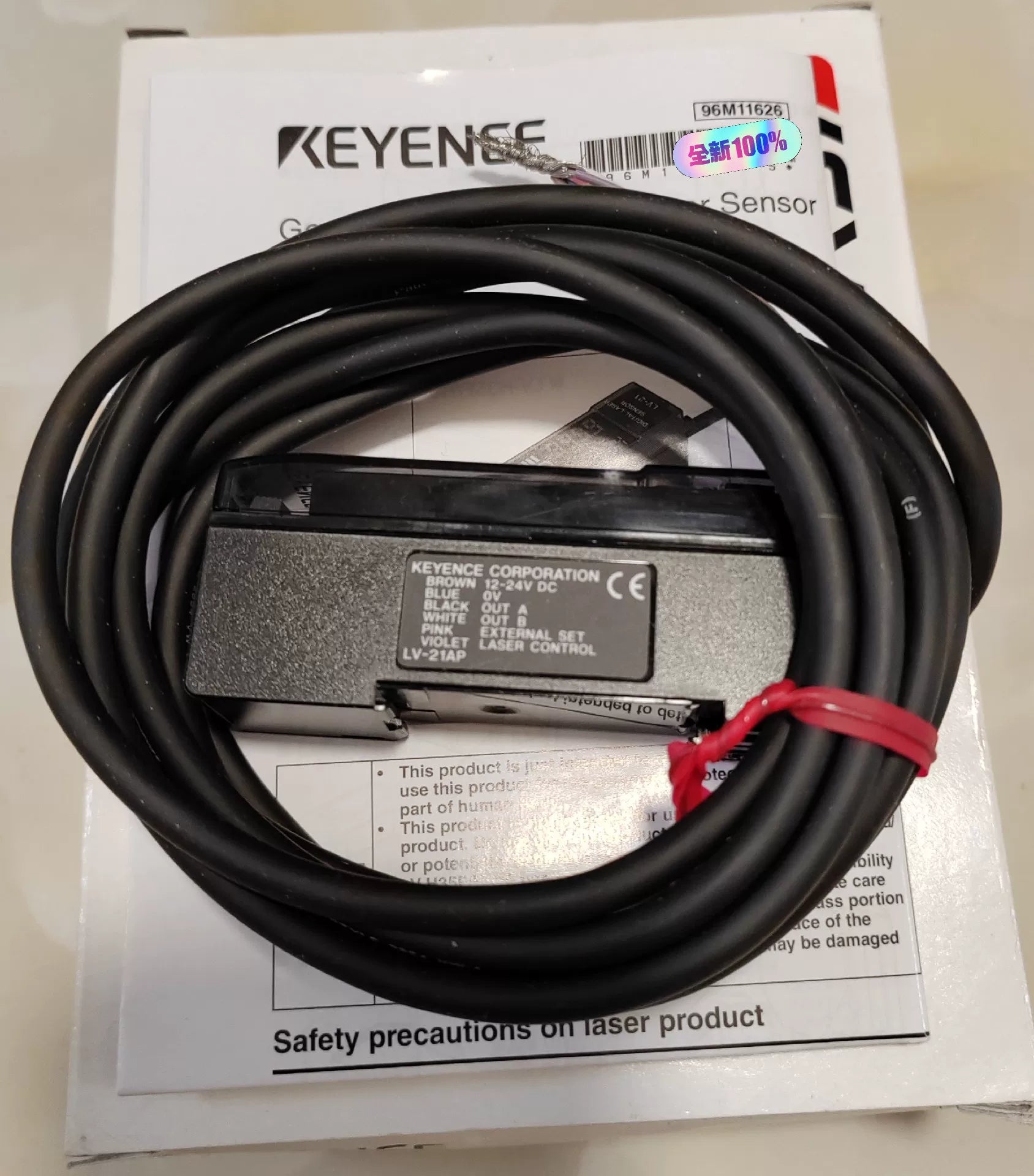 1pc New   KEYENCE LV-21AP
