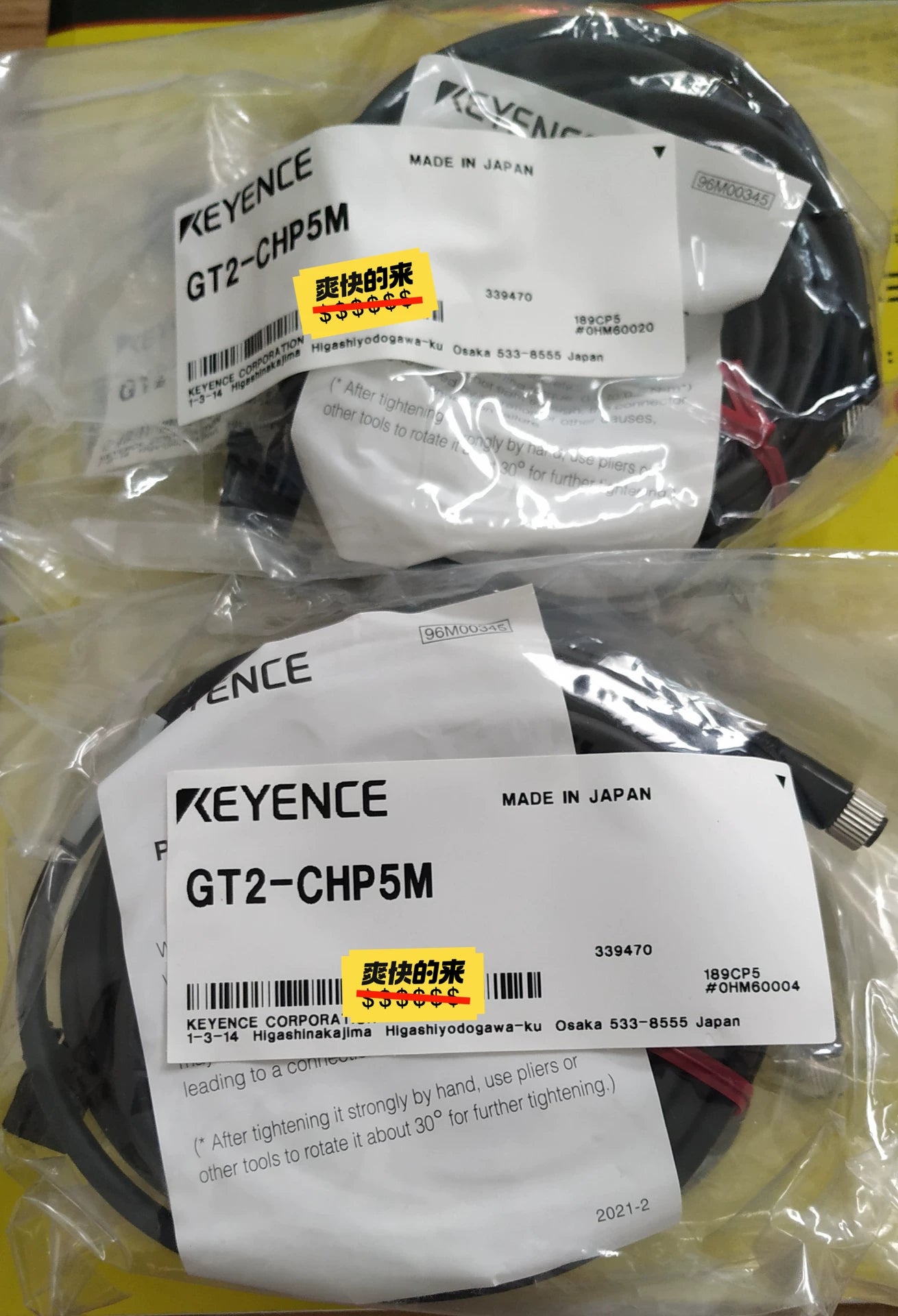 1pc New   KEYENCE GT2-CHP5M