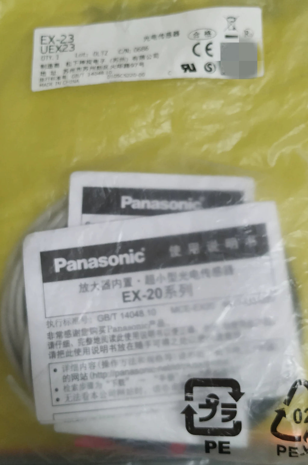 1pc New   KEYENCE EX-23