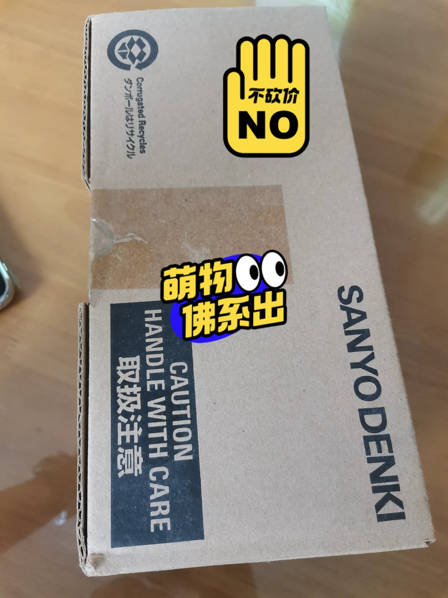 1PC NEW FOR  Sanyo  R2AD04010FXPF3  Free ship