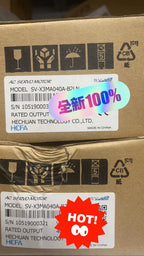 1pc new in box freeshipping HCFA SV-X3MA040A-B2LN