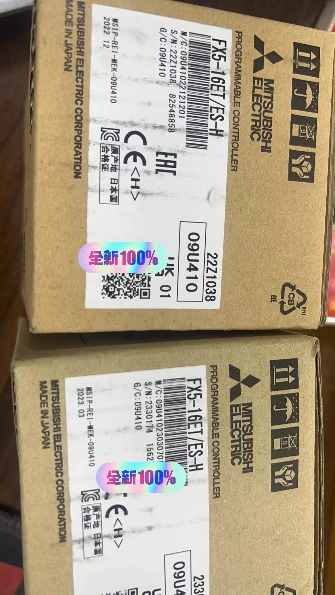 1pc new in box freeshipping Mitsubishi FX5-16ET/ES-H