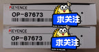 1pc New   KEYENCE OP-66844