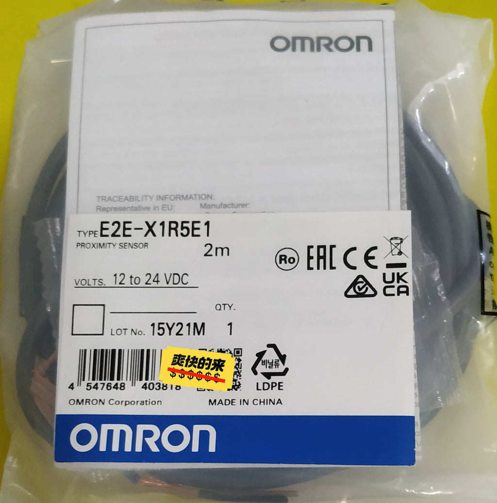 1pc New   Omron E2E-X1R5E1