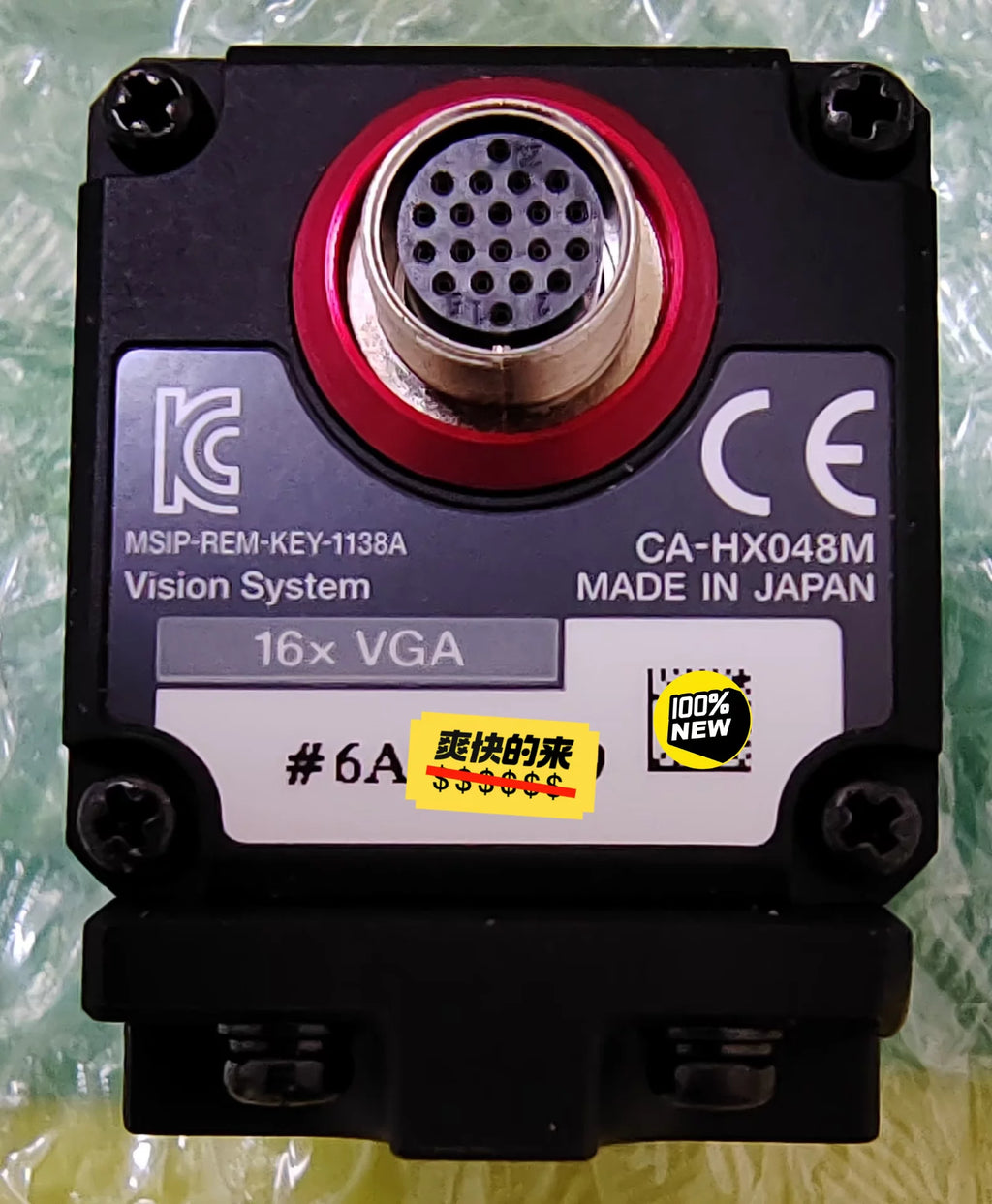 1pc New   KEYENCE CA-HX048M