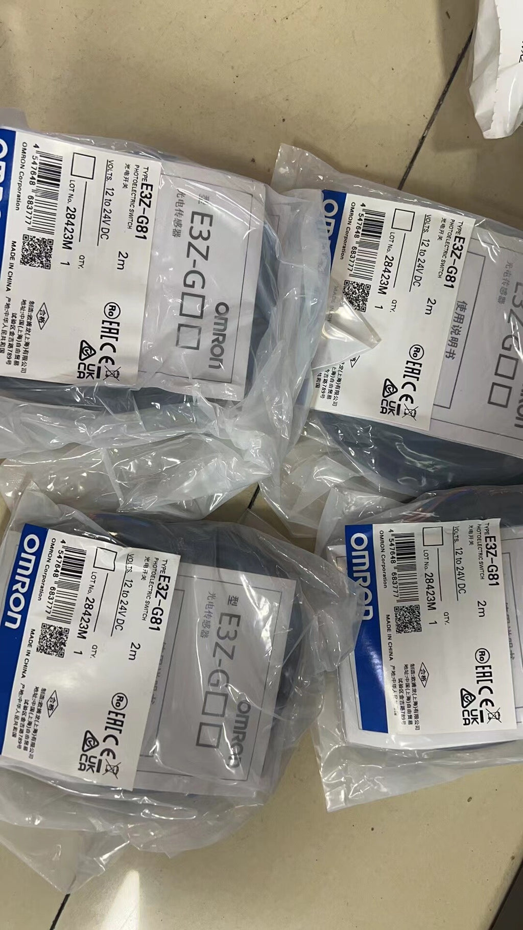 1pc new in box freeshipping OMRON E3ZG-T61A-S