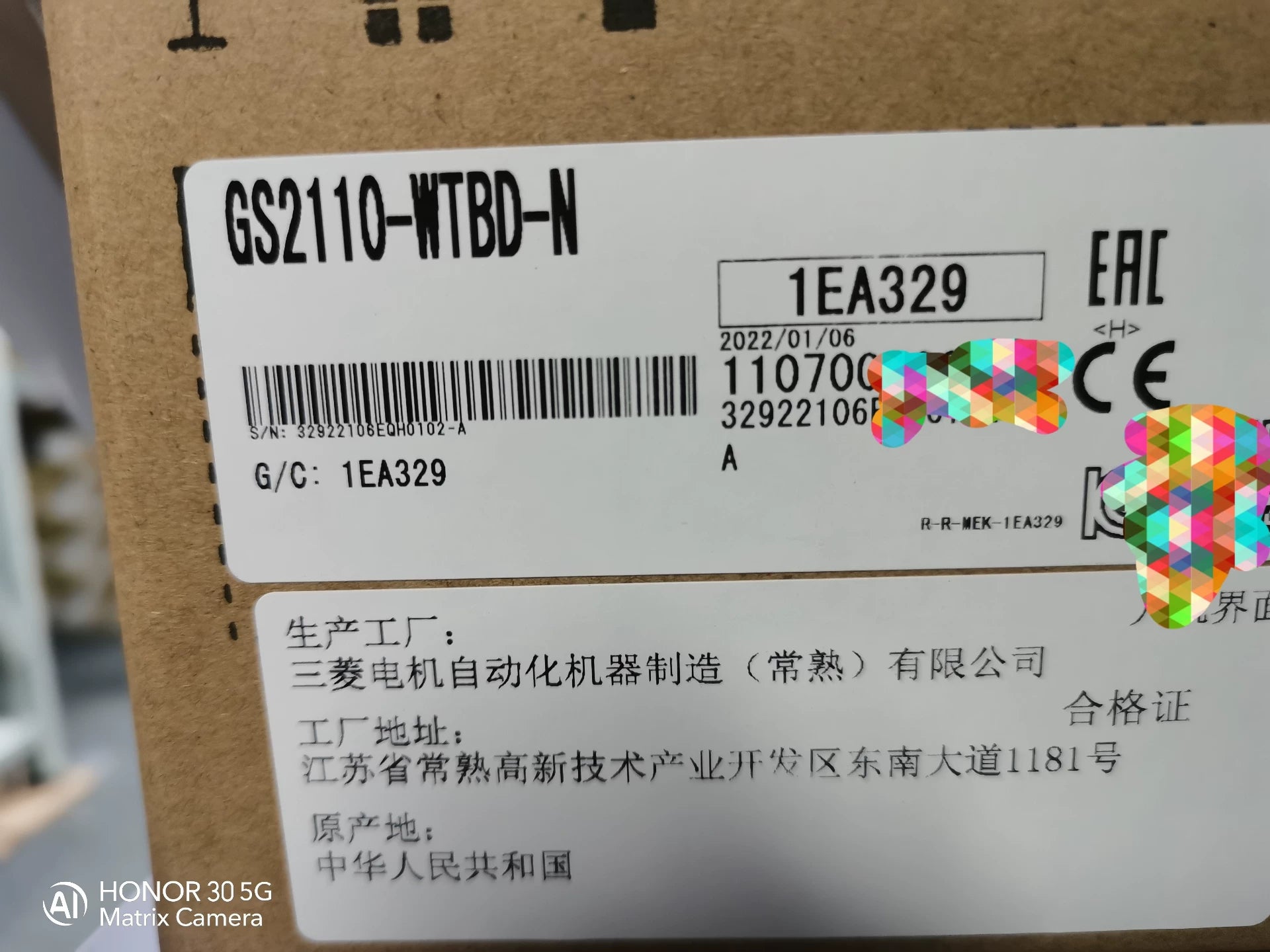 1pc new for  Mitsubishi GS2110-WTBD-N
