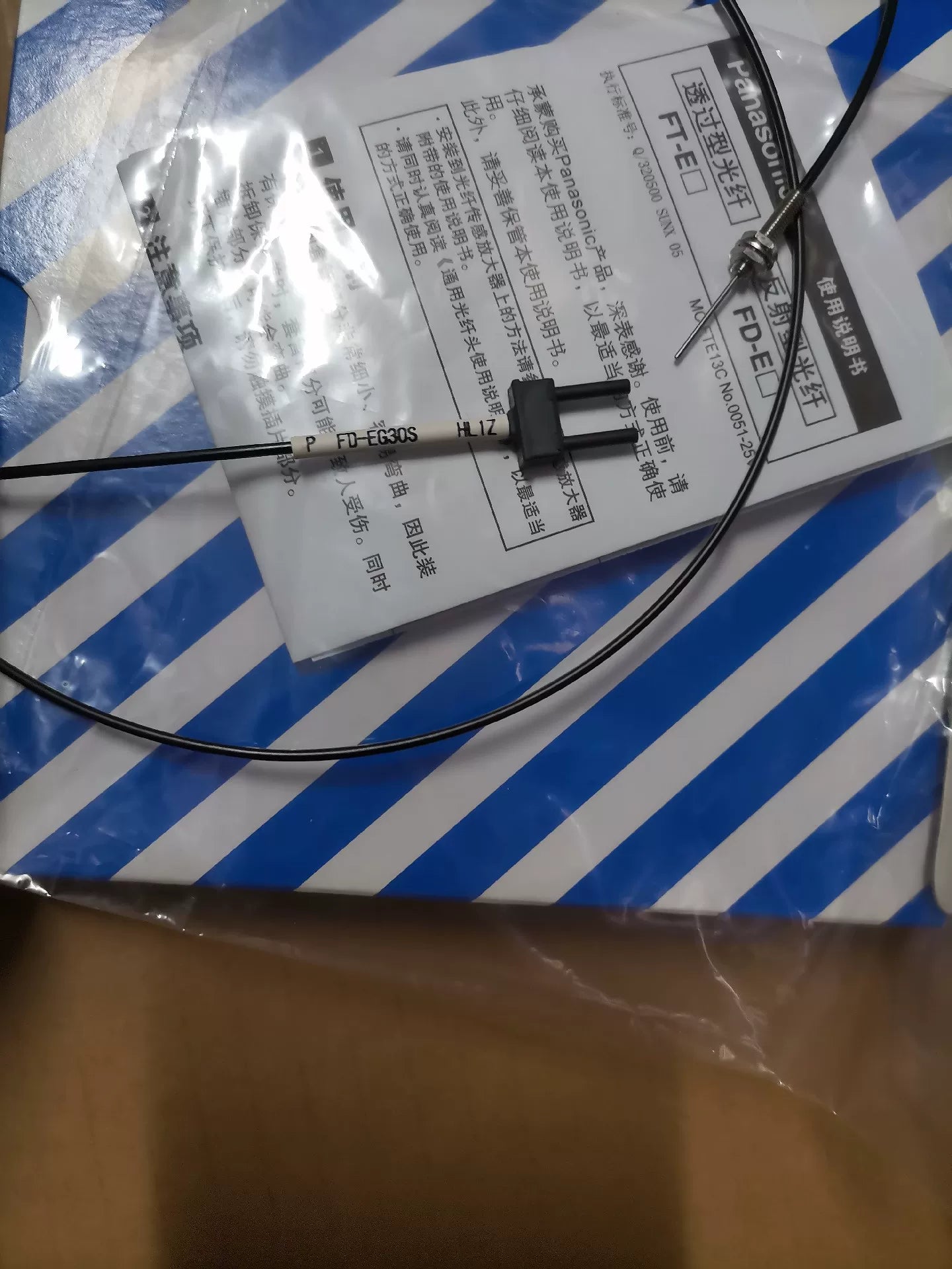1pc New   Panasonic FD-EG30S