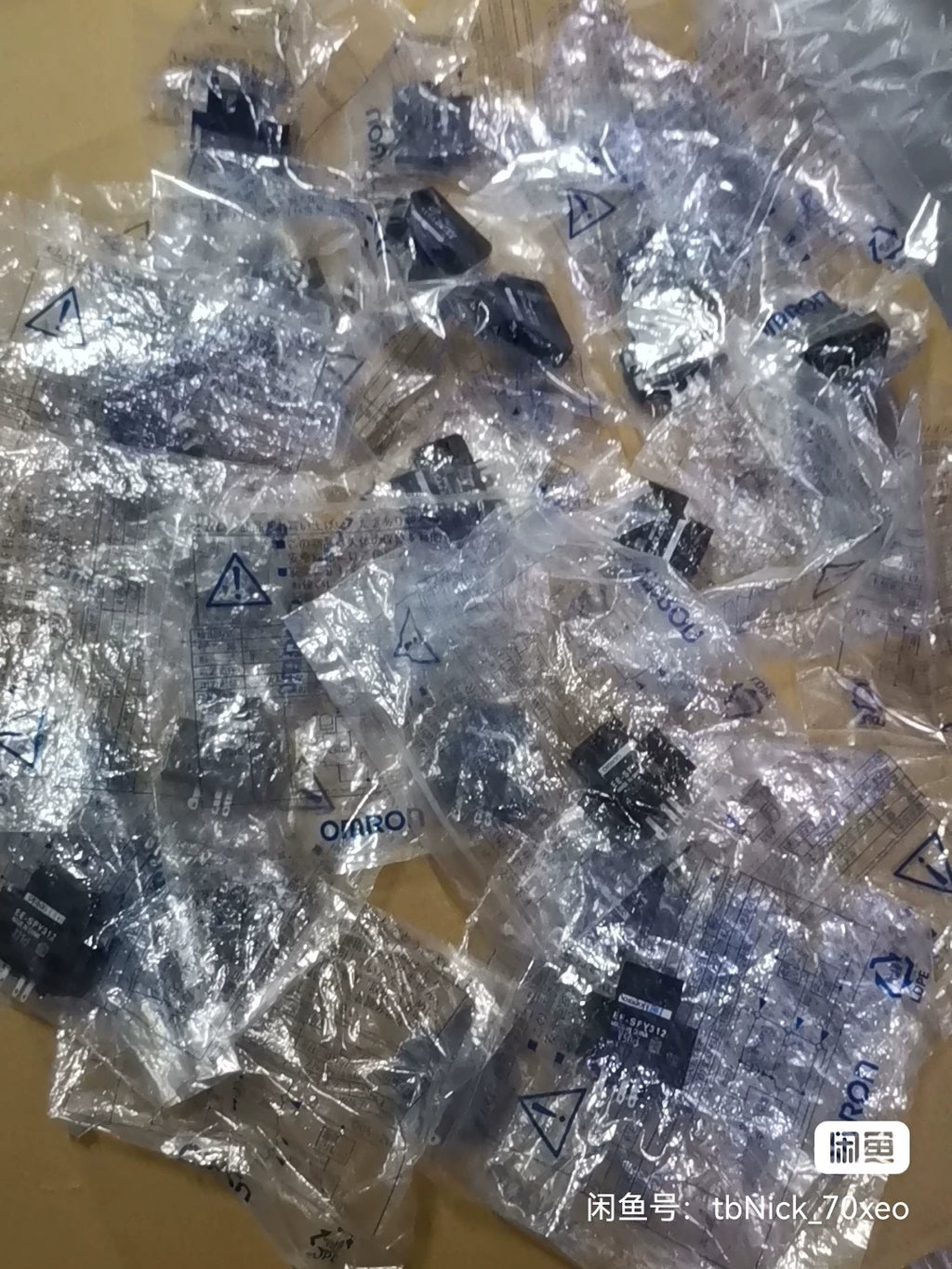1pc New   Omron EE-SPY312