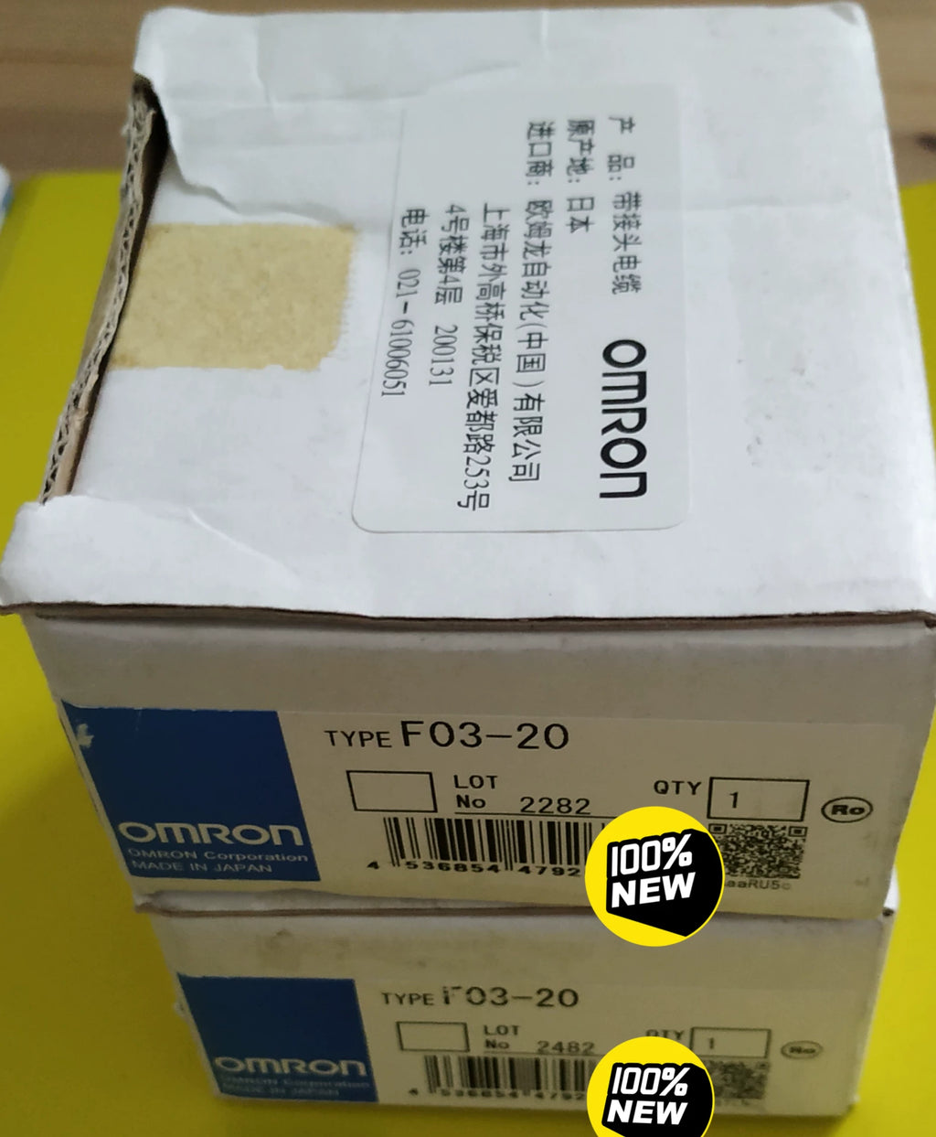 1pc New   Omron S8VS-06024