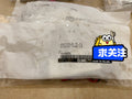 1pc new for SMC SY5220-5LZE-C6