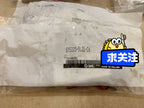 1pc new for SMC SY5220-5LZE-C6