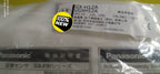 1pc New   Panasonic GX-F8B