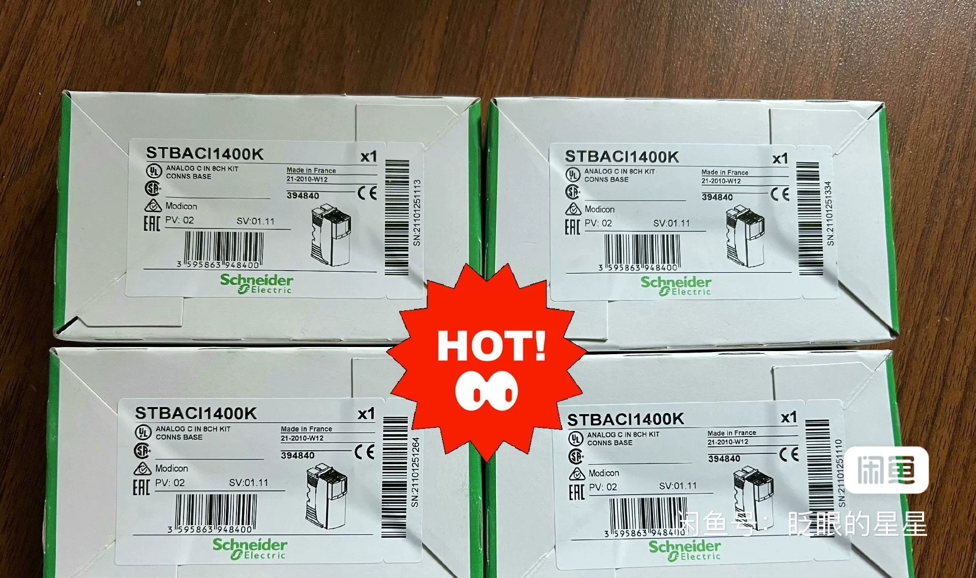 1pc new in box freeship STBDDO3705KC