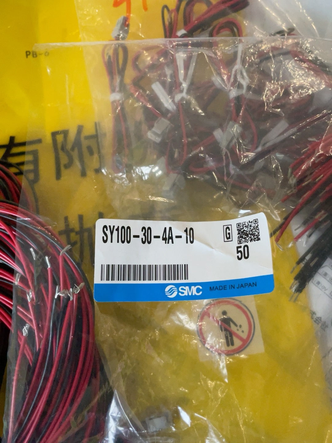 1pc new for SMC SY100-30-4A-10