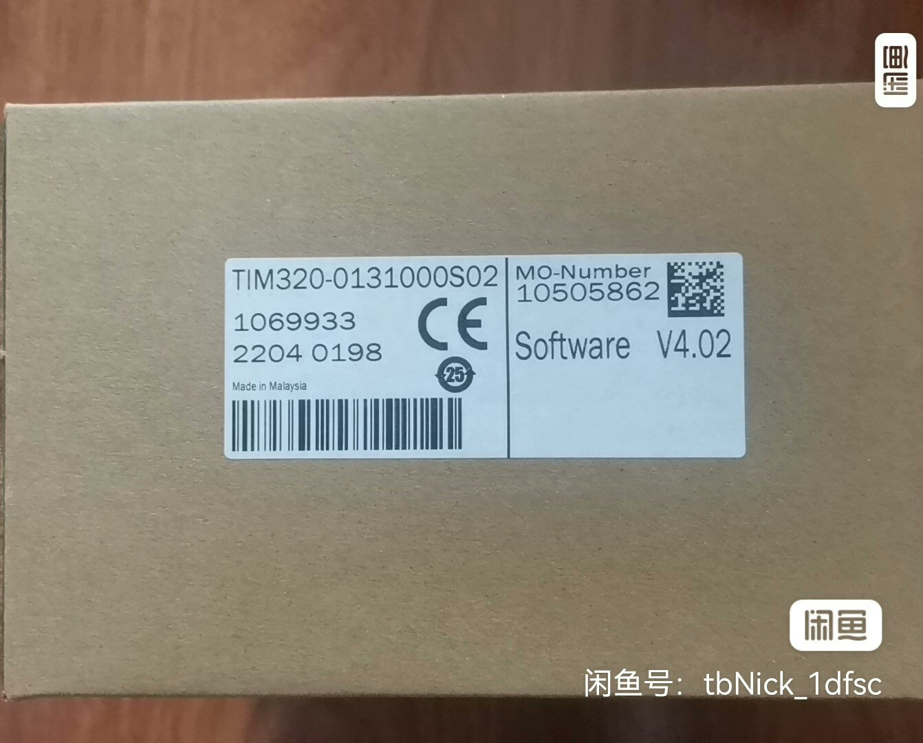 1pc new in box freeshipping SICK TIM320-0131000S02