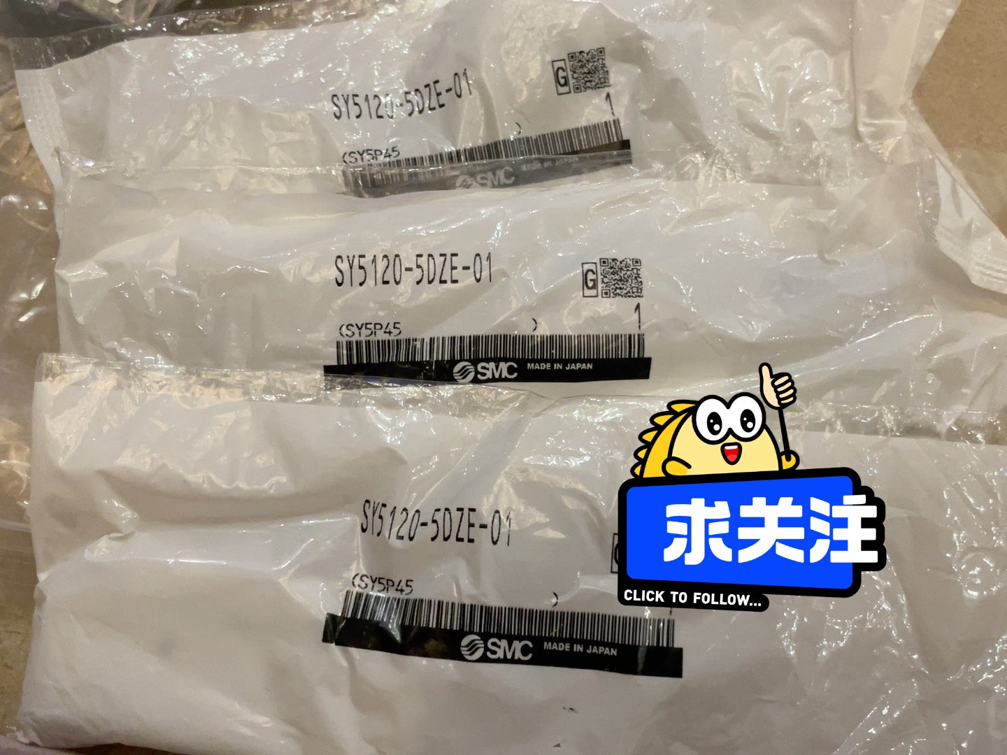 1pc new for SMC SY5120-5DZE-01