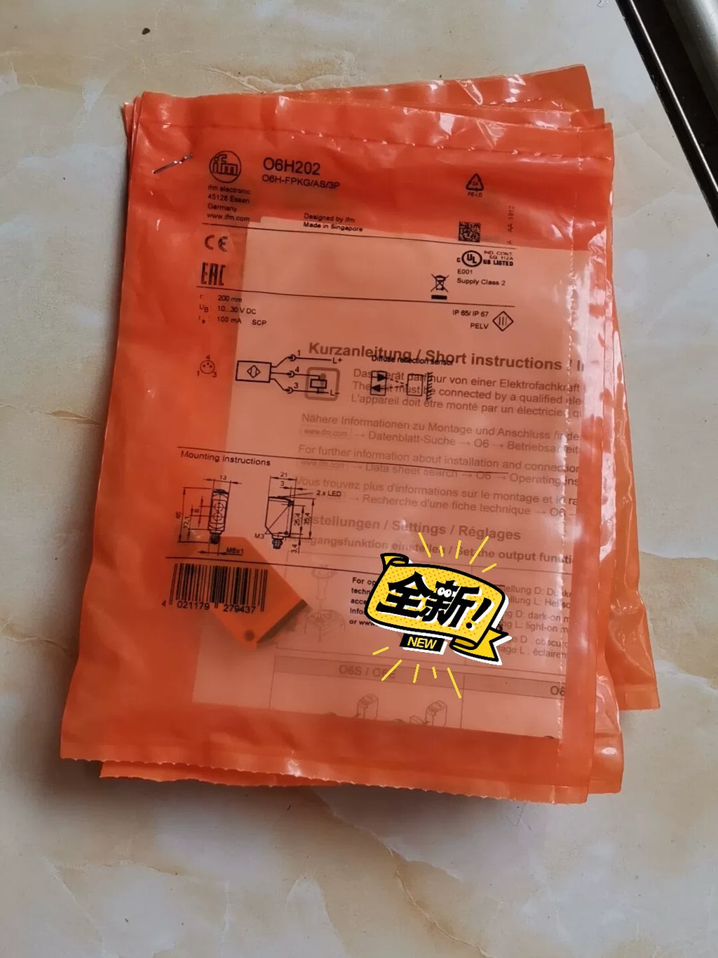 1PC NEW FOR  IFM O6H202  Free ship