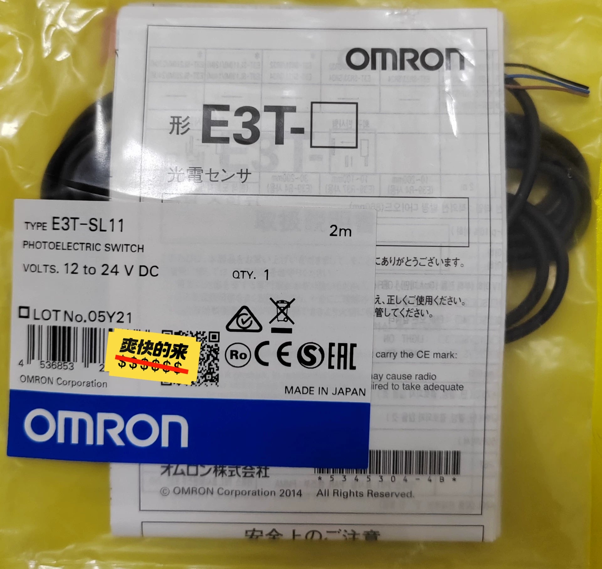 1pc New   Omron E3T-SL11