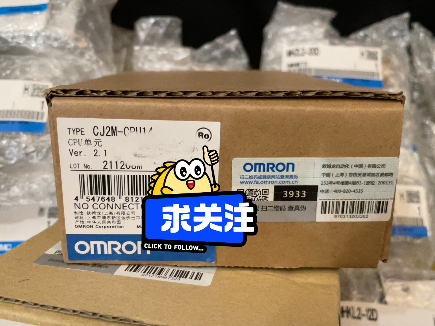 1pc new for Omron CJ2M-CPU14