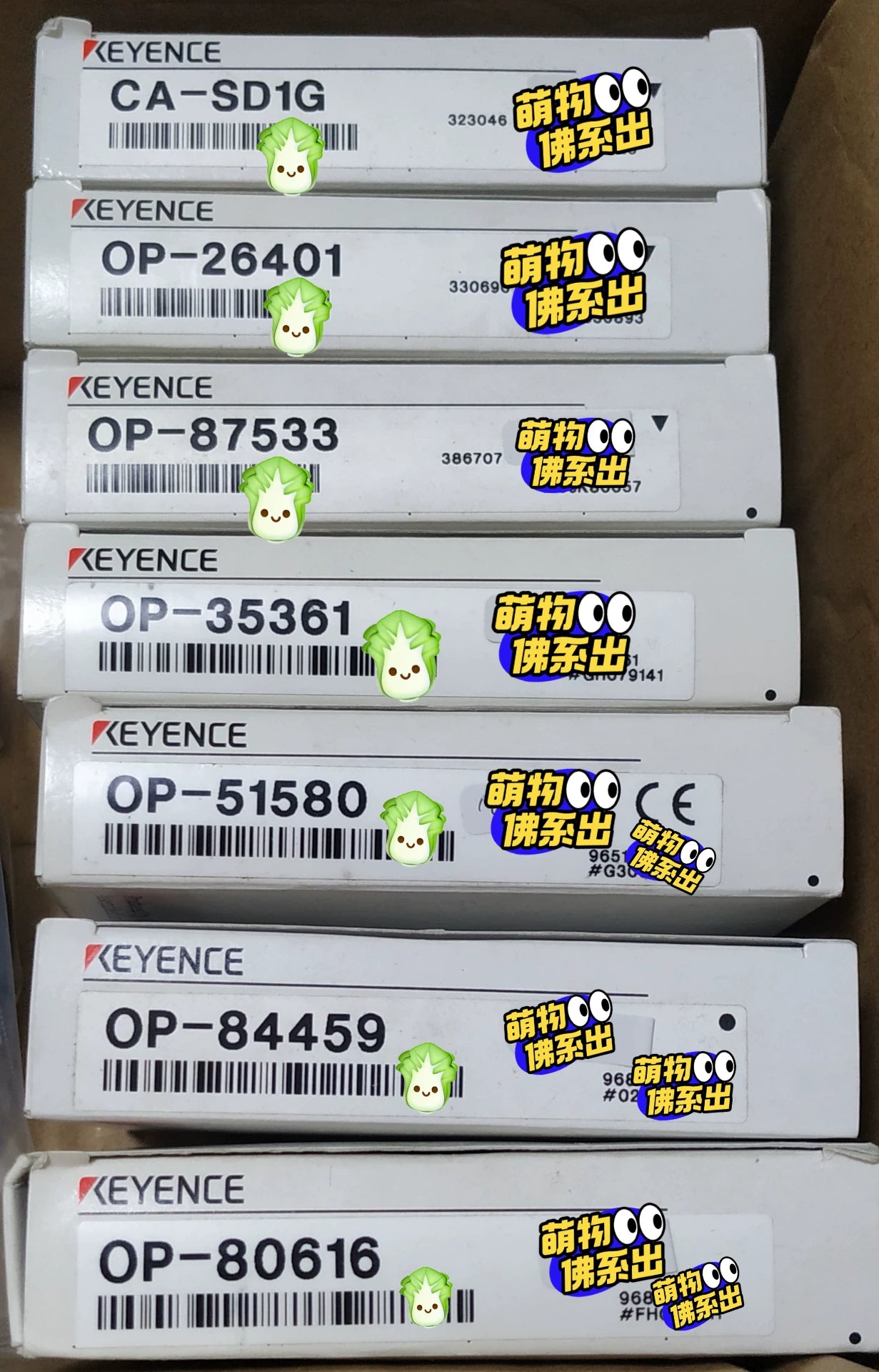 1pc New   KEYENCE OP-26401
