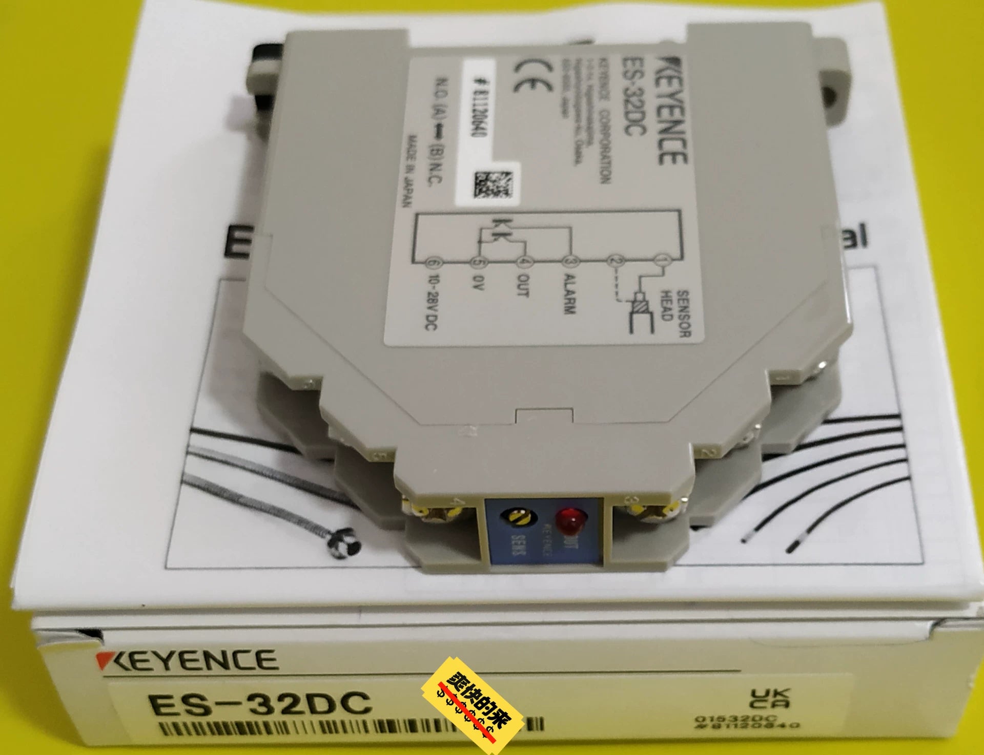 1pc New   KEYENCE ES-32DC