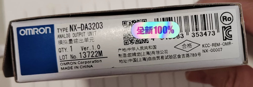 1pc New   Omron NX-DA3203