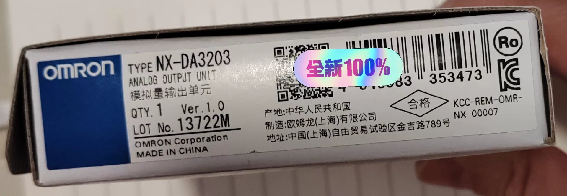 1pc New   Omron NX-DA3203